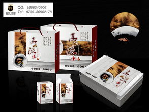盛世佳聯(lián)茶盒包裝創(chuàng)意設(shè)計(jì)