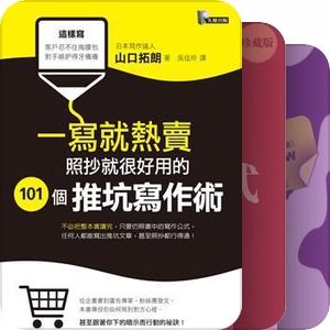 廣告設計的藝術與商業融合 從概念到傳播