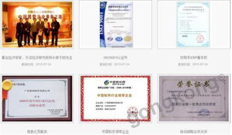 20年深耕，易神軟件賦能服裝企業信息化轉型——專業ERP系統與全方位信息技術咨詢服務