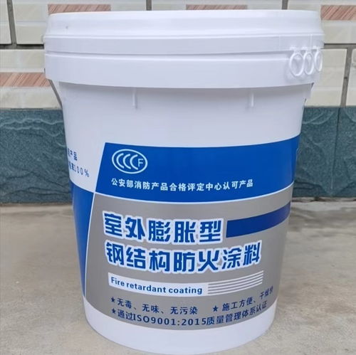 邢臺薄型鋼結(jié)構(gòu)防火涂料 安全與高效的工程守護(hù)者